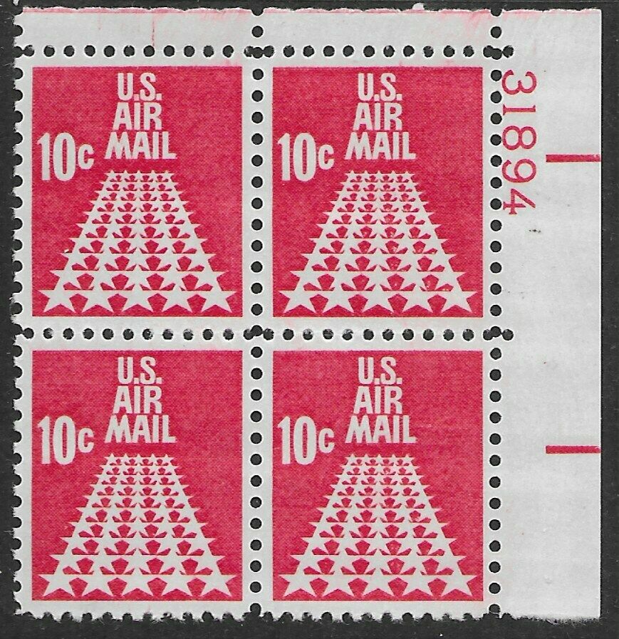 1968 50 Star Runway-Airmail- Plate Block of 4 -10c Postage Stamps - Scott C72 - MNH, OG - CX886