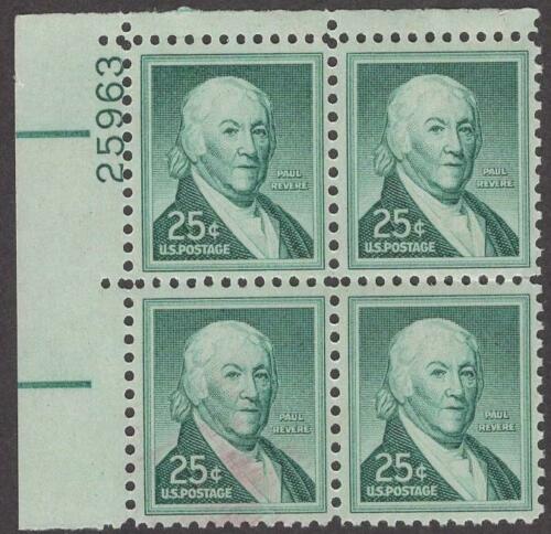 1958 Paul Revere Plate Block of 4 25c Postage Stamps - MNH, OG - Scott 1048