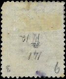 VEGAS - 1876-80 Scott 67 - Queen Victoria - Plate 12 - Cat= $60 -(FE43)