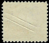 VEGAS - 1917 Scott R237 - 40c Revenue With Cancel Crease - EX28