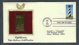 VEGAS - 1990 Lighthouse, Cape Hatteras, NC Golden Replica Stamp Scott 2471- FE413