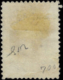 VEGAS - 1888 Perry - Scott218 - Used - Small Perf Tear Large Perf
