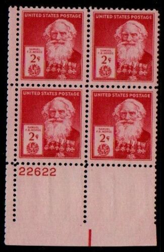 1940 Samuel Morse Plate Block Of 4 2c Postage Stamps - Scott 890 - MNH,OG CX447