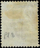 VEGAS - 1875 Scott 66 Queen Victoria, WaterMark 28 - Plate 3 - Cat= $135 - (FE36)