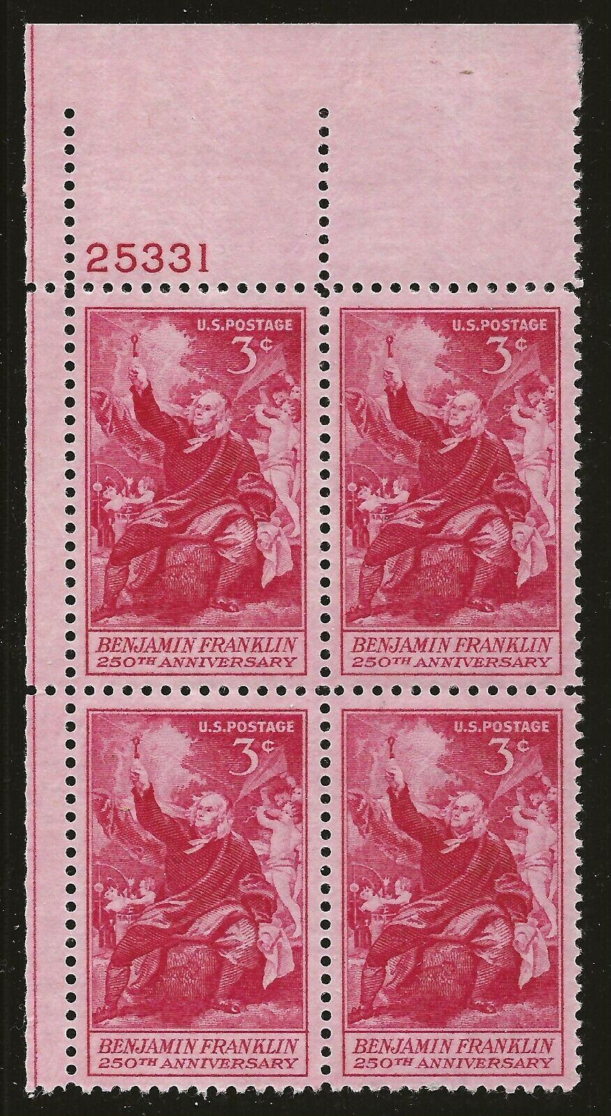 1956 Benjamin Franklin Plate Block of 4 3c Postage Stamps- MNH, OG - Scott 1073- CX905