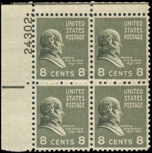 1938 President Martin Van Buren Plate Block of 4 8c Postage Stamps - Scott 813 - MNH,OG