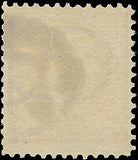 VEGAS - 1894 50c Jefferson - Scott260 -- No Visible WM - No Sig Flaws