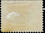 VEGAS - 1901 2c Railroad Train - Scott295 - MH, No Gum - Superior Centering!