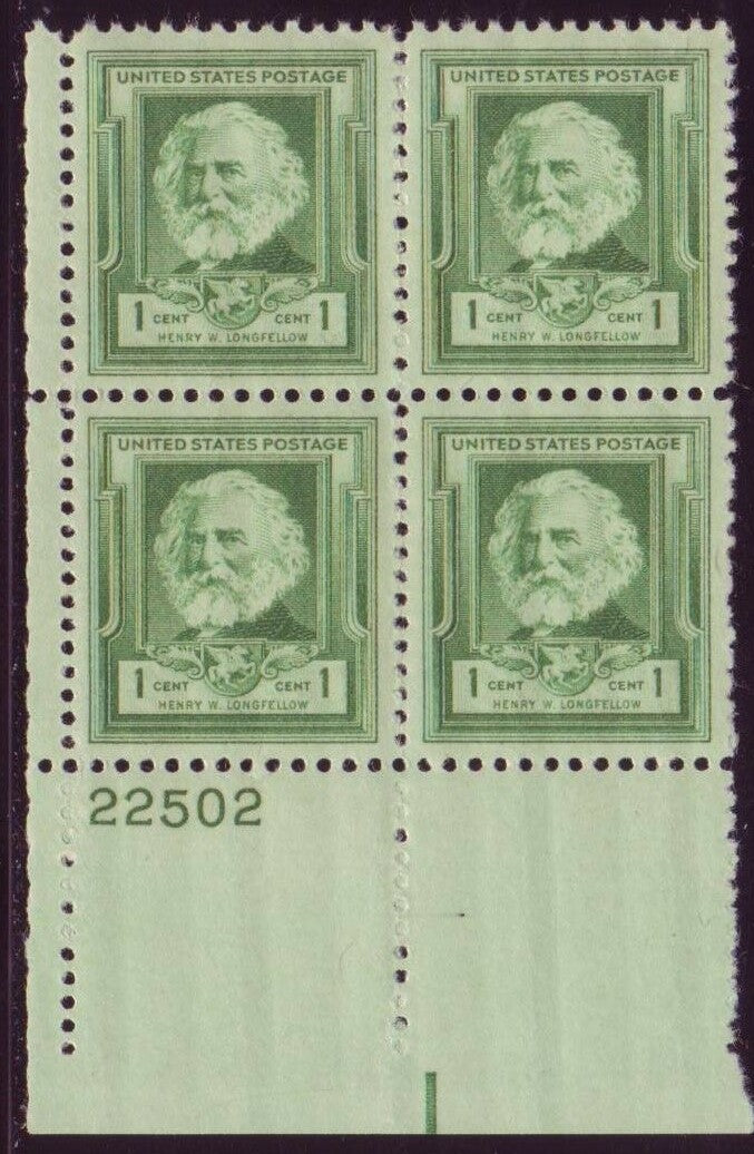 1940 Henry Wadsworth Longfellow Plate Block of 4 1c Postage Stamps - Scott 864 - MNH,OG