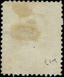 VEGAS - 1888 30c Hamilton - Scott217 - No Significant Flaws Observed - Centering!