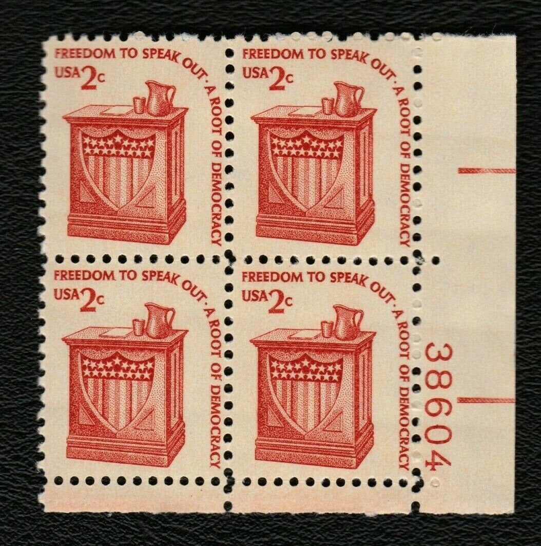 1975-81 - Freedom Of Speech Plate Block Of 4 2c Postage Stamps - Scott 1582 - MNH, OG - CX474