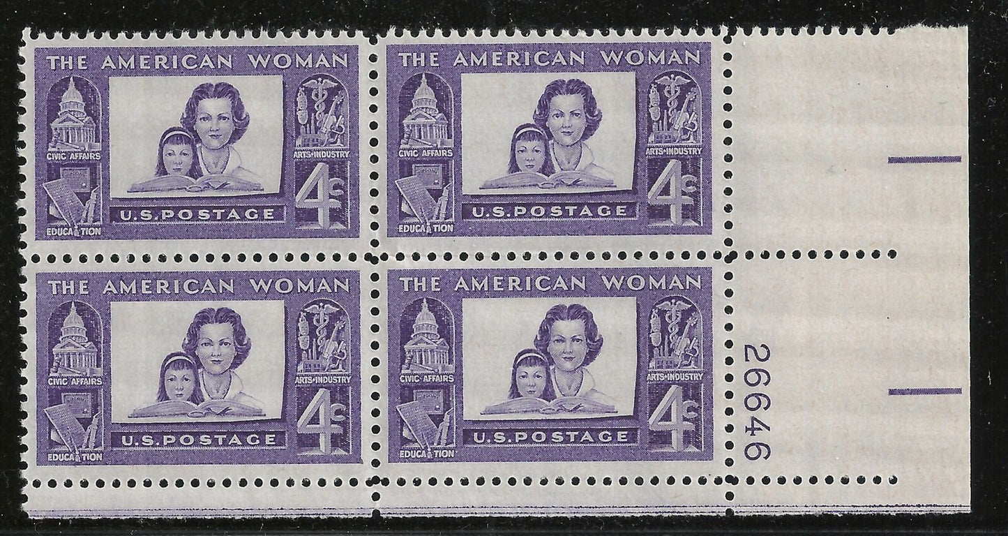 1960 - The American Woman Plate Block of 4 4c Postage Stamps - Scott - 1152 - MNH, OG - CX676