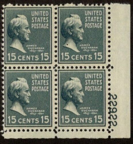 1938 President James Buchanan Plate Block of 4 15c Postage Stamps - Scott 820 - MNH,OG