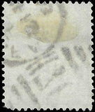 VEGAS - 1880-81 Scott 82 - Queen Victoria - Plate 22 - Good Centering! - (FE51)
