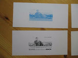 VEGAS - 2001 Rare Korea Stamp Proofs Set Of 4 - Scott 4147 - MNH - (CZ18)
