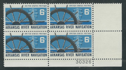 1968 Arkansas River Navigation Plate Block Of 4 6c Postage Stamps - MNH, OG - Scott 1358 - CX347