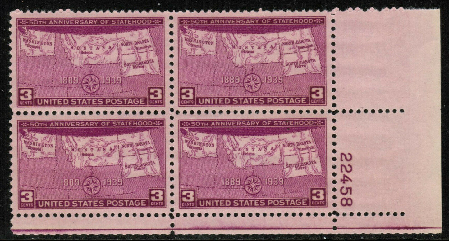 1939 Statehood Anniversary (4 States) Plate Block of 4 3c Postage Stamps - Scott 858 - MNH,OG