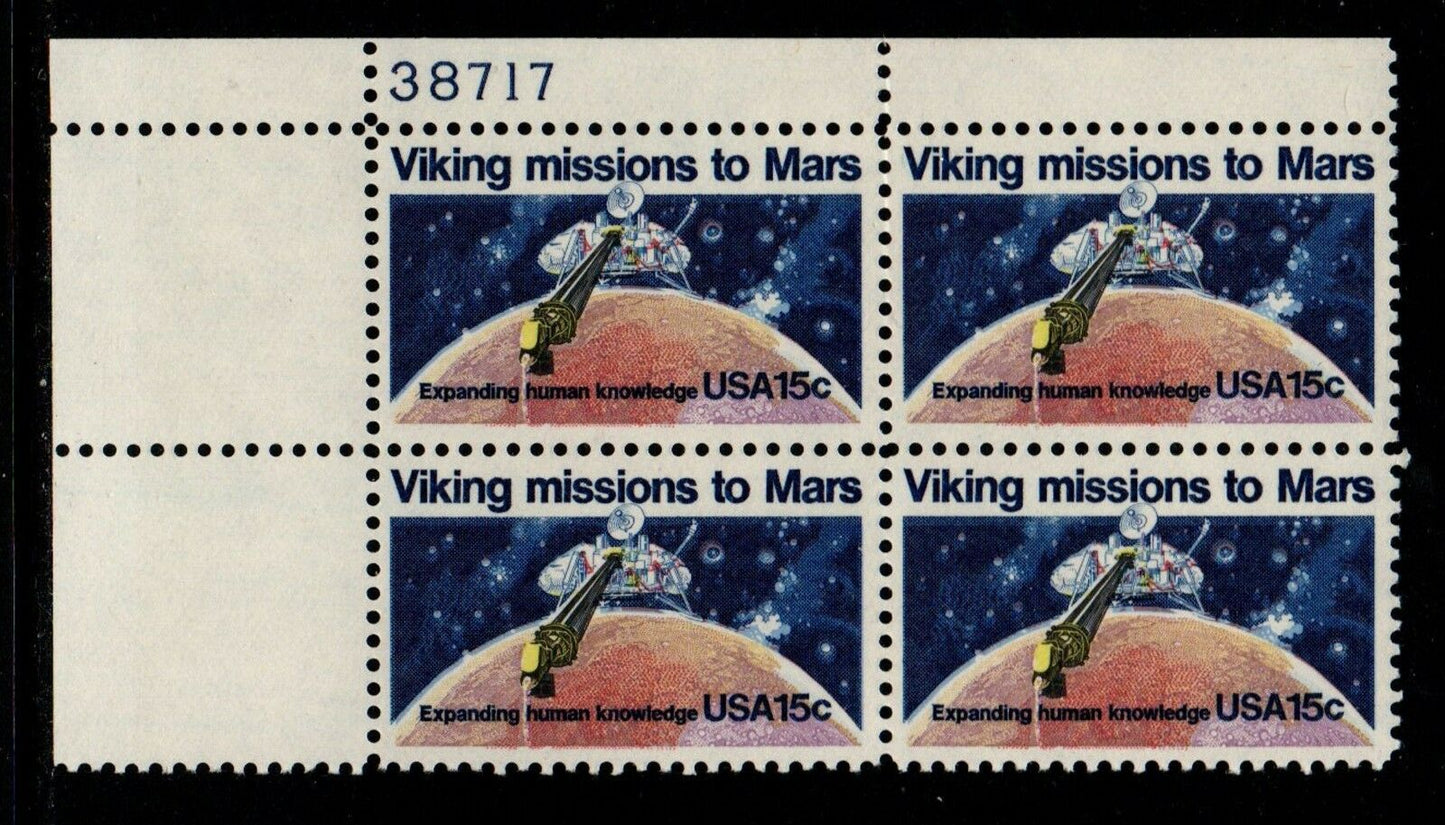 1978 Space Viking Missions To Mars Plate Block Of 4 15c Postage Stamps - MNH, OG - Scott 1759 - CX316