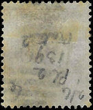 VEGAS - 1875 Scott 66 Queen Victoria - Plate 2 - Cat= $90 - (FE37)