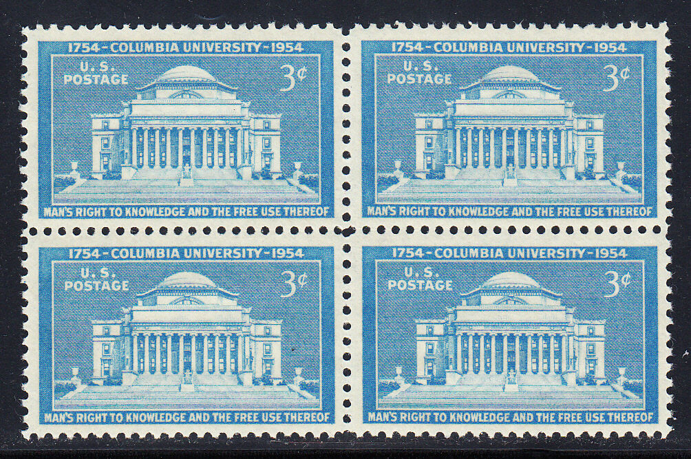 1954 Columbia University Block Of 4 3c Postage Stamps - Scott 1029 - MNH - CW433a