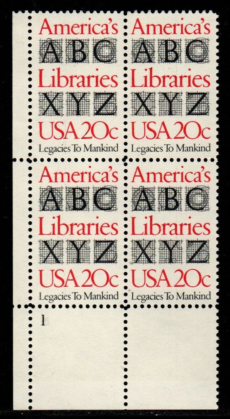 1982 America's Libraries Plate Block of 4 20c Postage Stamps - MNH, OG - Scott 2015