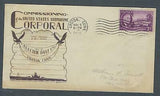 VEGAS - 1945 Submarine USS Corporal Commission Spader Cover - Groton - FH139