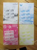 VEGAS - 2002 Rare Korea Stamp Proofs Set Of 4 - Scott 4218 - MNH - (CZ20)
