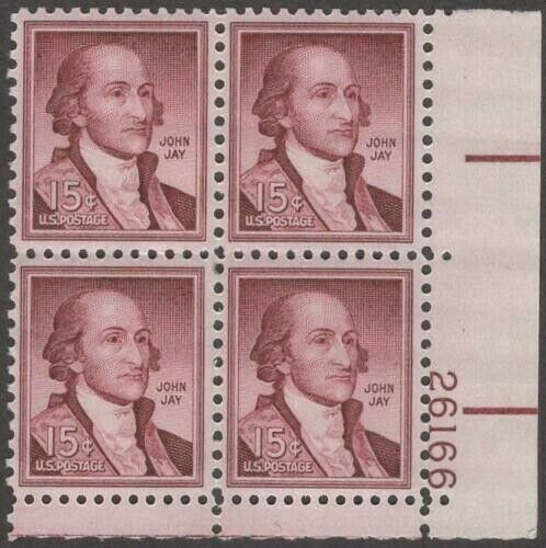 1954-68 - John Jay Plate Block Of 4 15c Postage Stamps - Scott 1046 - MNH, OG - CX573