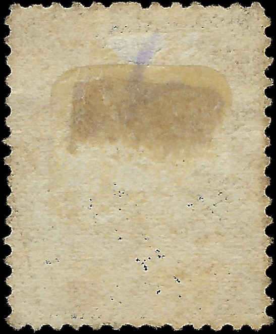 VEGAS - 1888 Garfield - Scott216 - Used - Very Light Cancel!