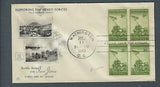VEGAS - 1945 Iwo Jima First Day Cover FDC With Blk of 4 - Scott 929 - FK127