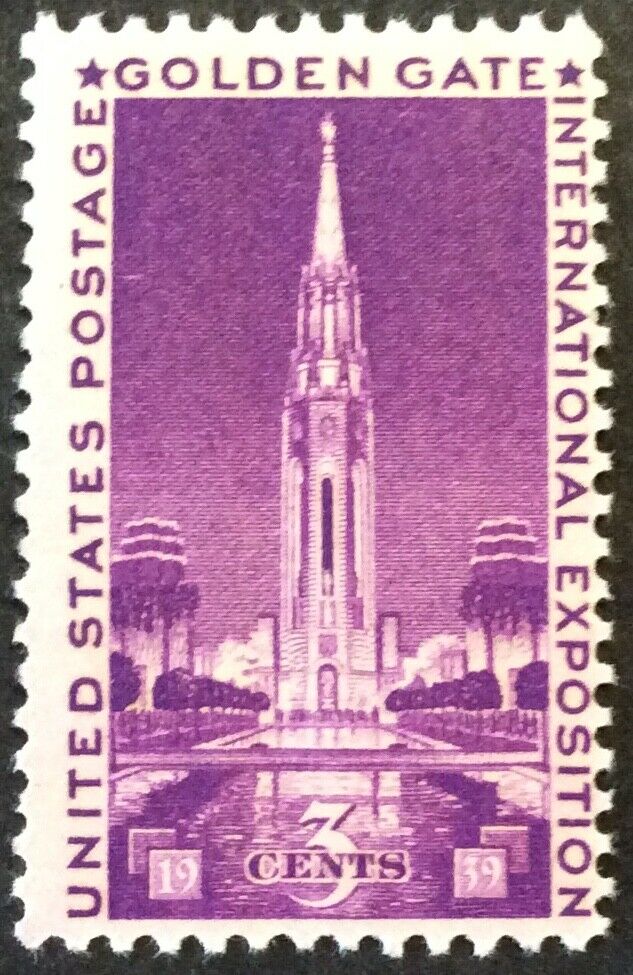 1939 Golden Gate International Expo Single 3c Postage Stamp - Scott 852 - MNH,OG