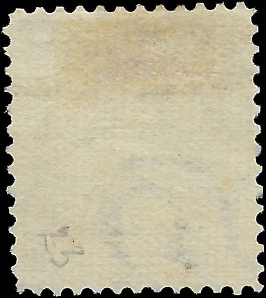 VEGAS - 1902-3 Farragut $1 - Scott 311 - Used - Solid