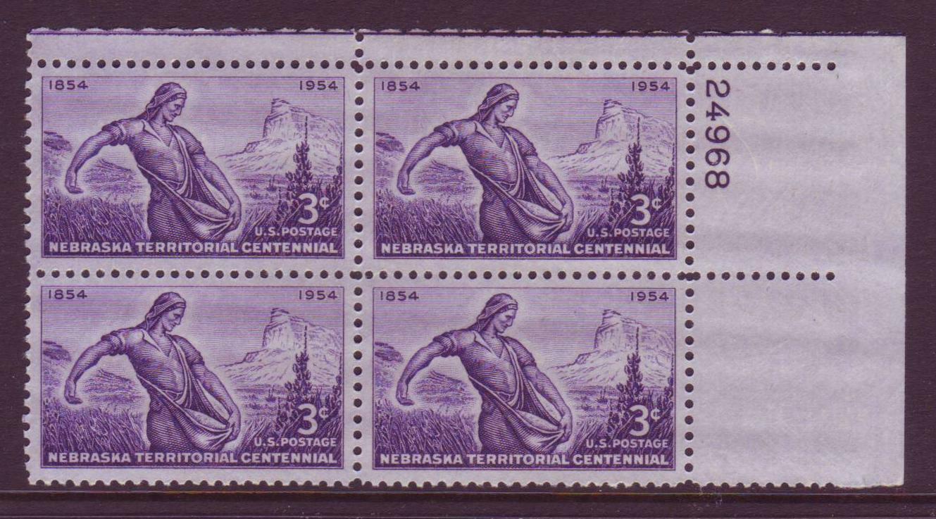 1954 Nebraska Territory Centennial Plate Block of 4 3c Postage Stamps - MNH, OG - Scott 1060