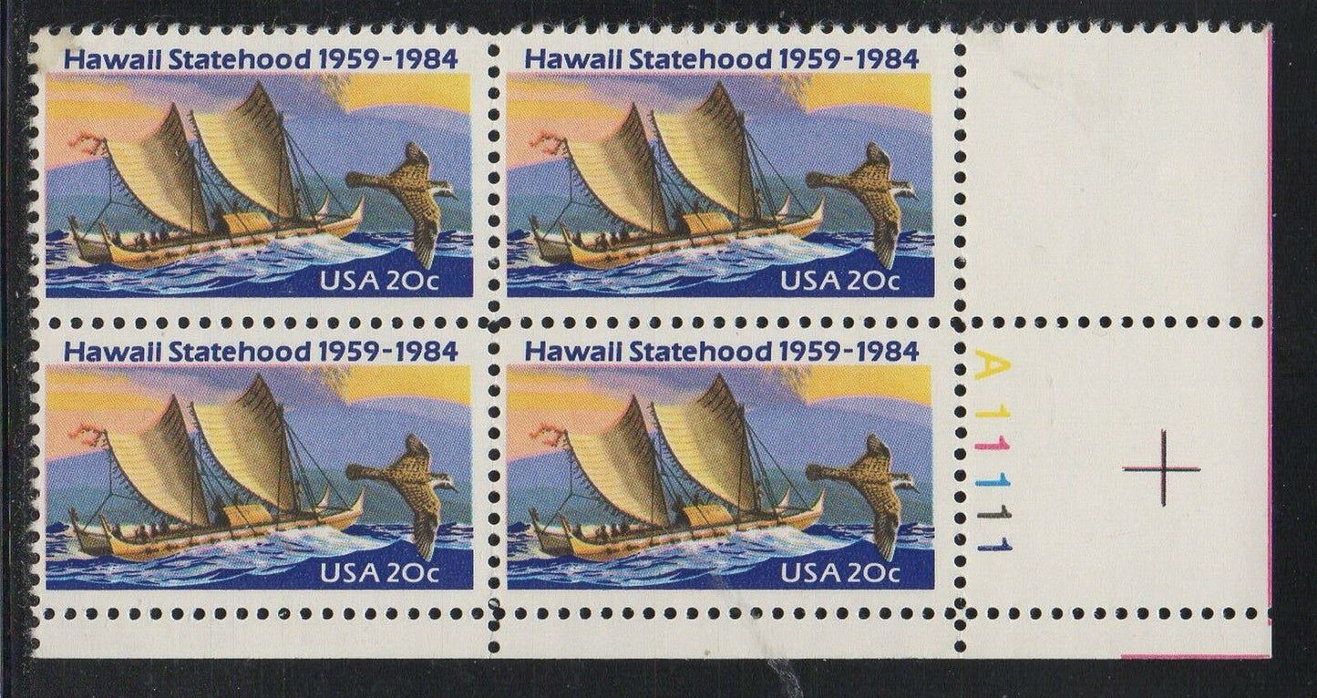 1984 Hawaii Statehood Plate Block of 4 20c Postage Stamps - MNH, OG - Scott 2080