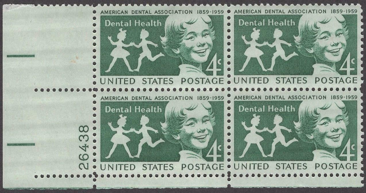 1959 Dental Health Plate Block of 4 4c Postage Stamps - Scott 1135 - MNH, OG - CX587