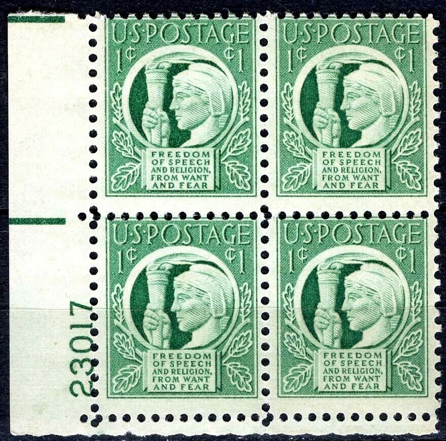 1943 Freedom Of Speech and Religion Plate Block of 4 1c Postage Stamps - MNH, OG - Scott 908