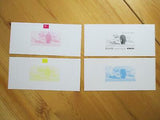 VEGAS - 2001 Rare Korea Imperf Stamp Proofs Set Of 4 - Scott 4148 - MNH - (CZ34)