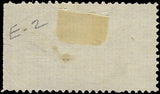 VEGAS - 1888 Special Delivery Stamp - Scott E2 - Used Light Cancel - Read