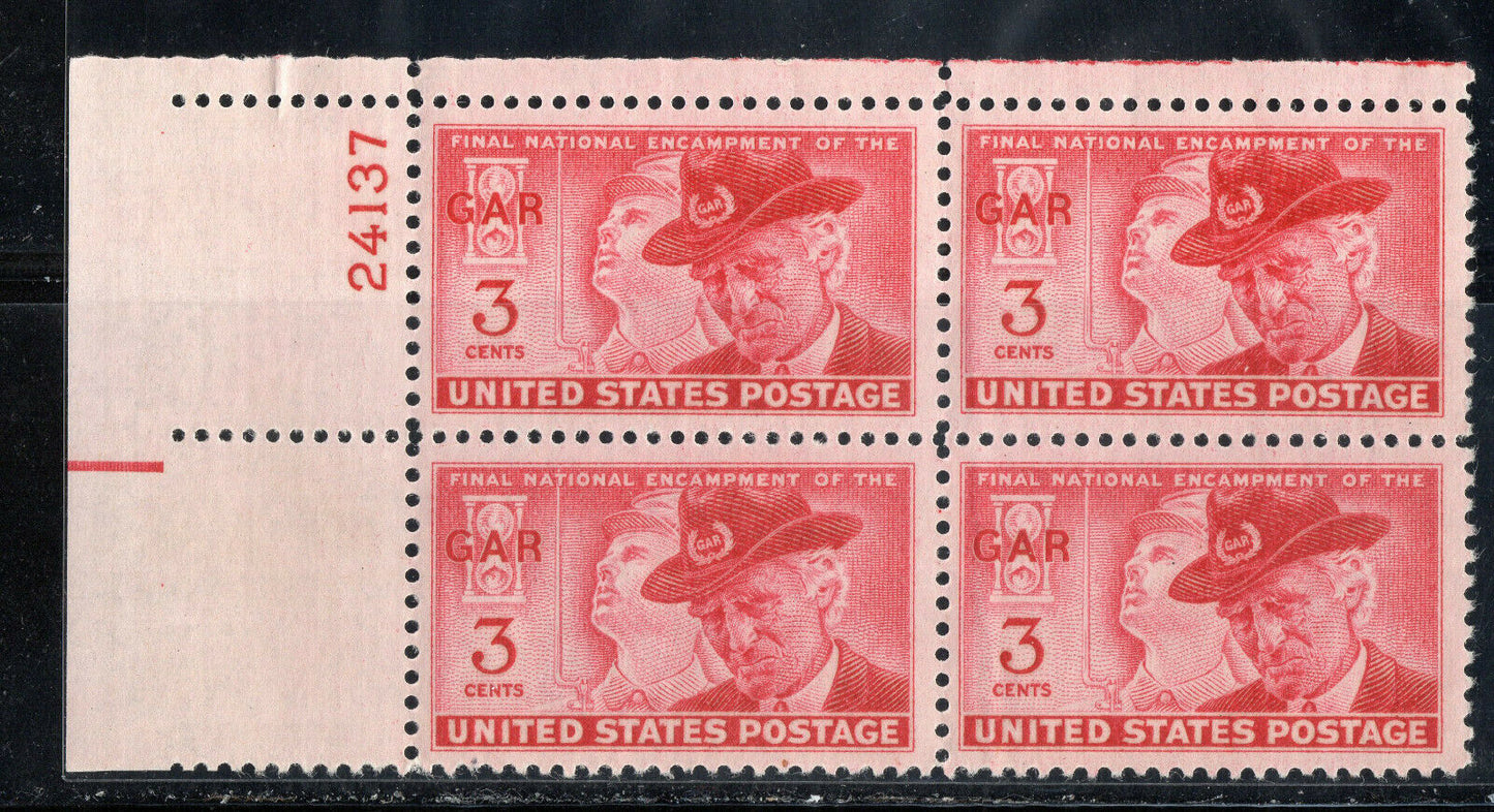 1949 Union Soldier GAR Civil War Plate Block of 4 3c Postage Stamps - MNH, OG - Scott 985