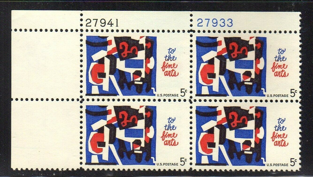 1964 Fine Arts Plate Block Of 4 5c Postage Stamps - MNH, OG - Scott 1259 - CX281