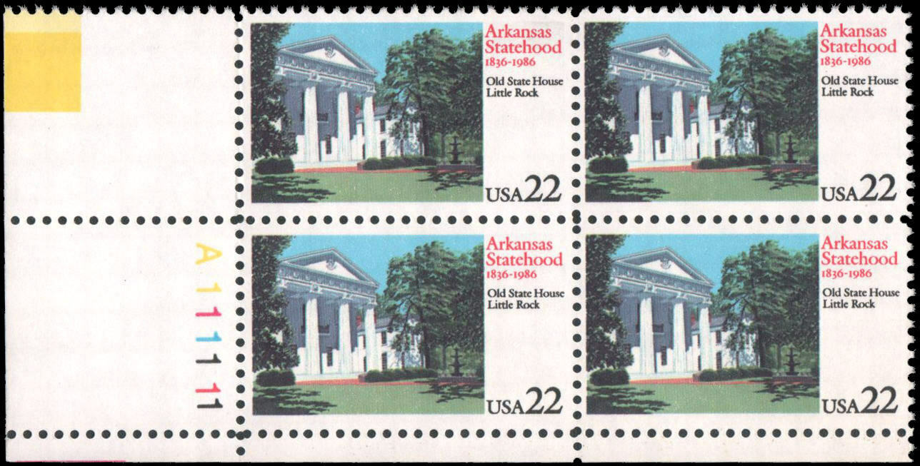 1986 Arkansas Statehood Plate Block of 4 22c Postage Stamps - MNH, OG - Scott 2167