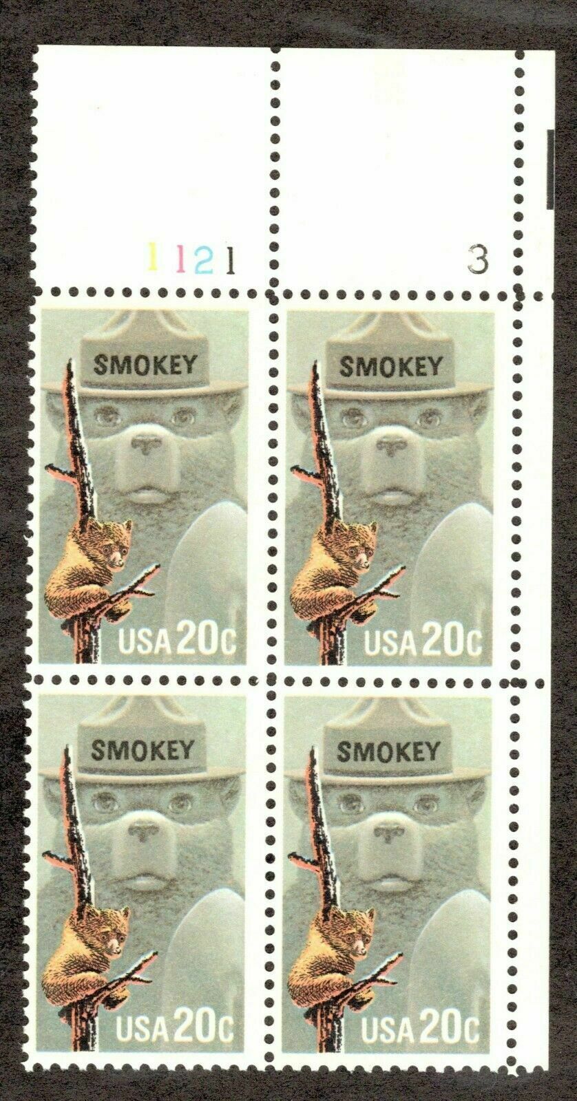 1984 Smokey Bear Plate Block of 4 20c Postage Stamps - MNH, OG - Scott 2096