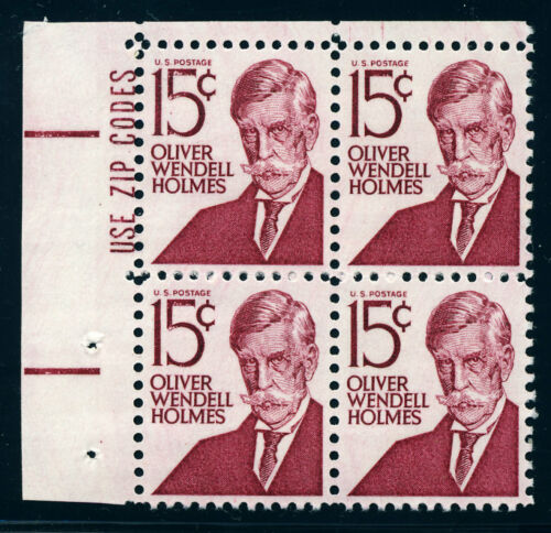 1968 Oliver Wendell Holmes Plate Block of 4 15c Postage Stamps - MNH, OG - Scott 1288