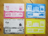 VEGAS - 2002 Rare Korea Stamp Proofs Imperf Set Of 4 - Scott 4209 - MNH - (CZ26)
