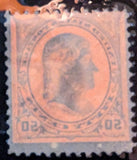 VEGAS - 1894 50c Jefferson - Scott260 -- No Visible WM - No Sig Flaws