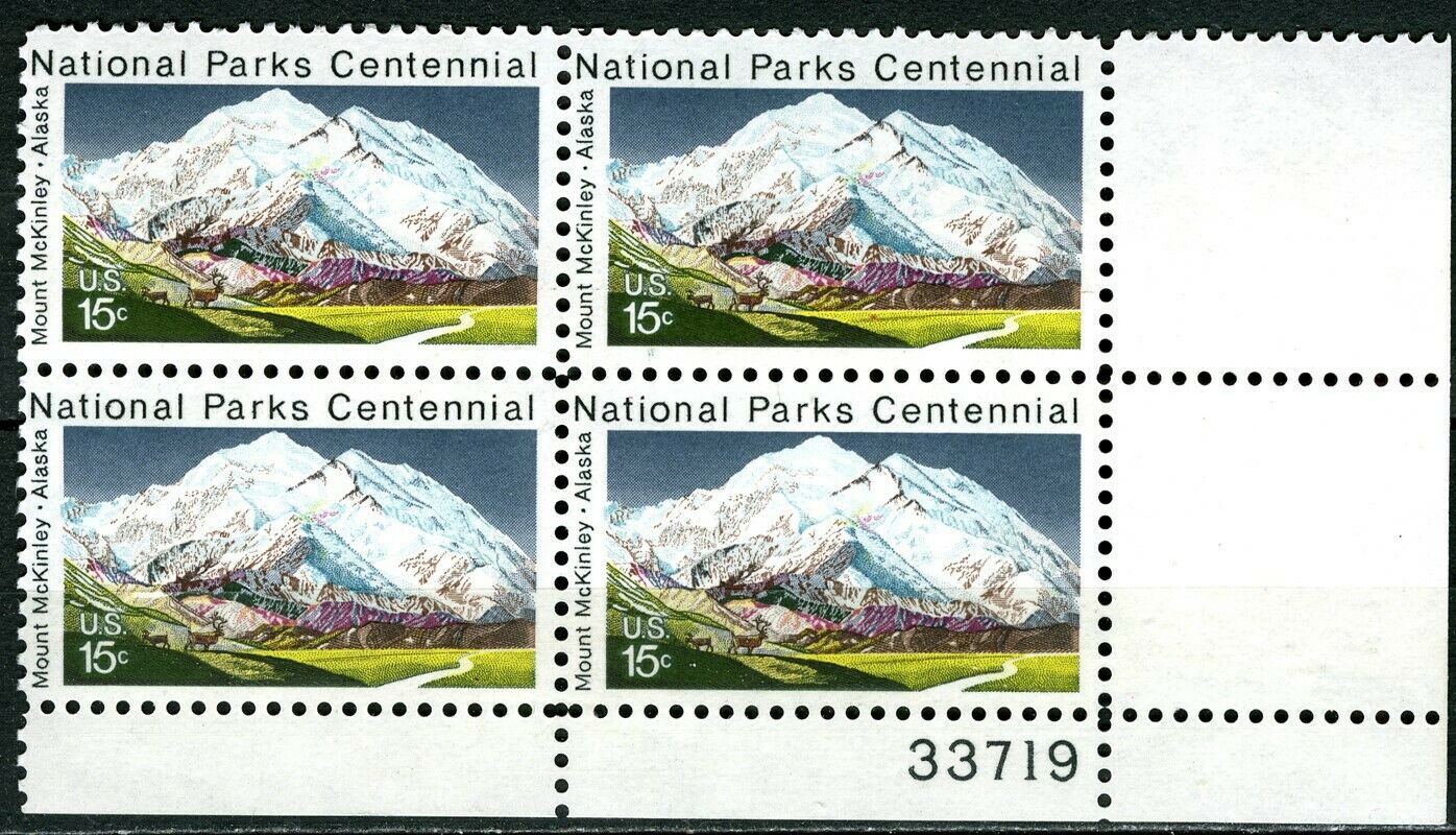 1972 National Parks Centennial Plate Block of 4 15c Postage Stamps - MNH, OG - Scott 1454 - BC45a