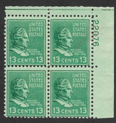 1938 President Millard Fillmore Plate Block of 4 13c Postage Stamps - Scott 818 - MNH,OG