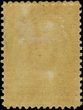 c1860 Nova Scotia, Canada 12 1/2c - Sc# 13 - MH - Solid -- Well Centered!