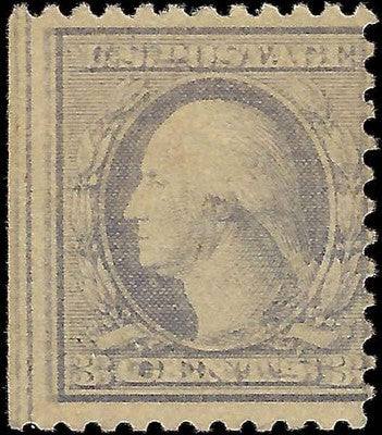 1918 Strong Double Impression Error - Scott 530a - MH, OG