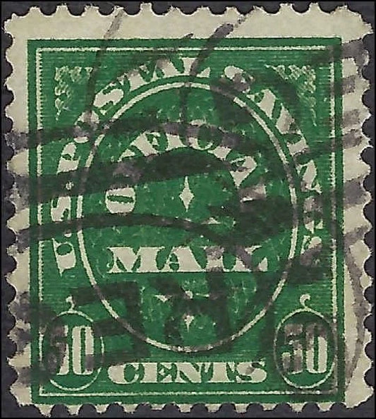 c1911 - Scott O122 Official Postal Savings Stamp 50c - Used